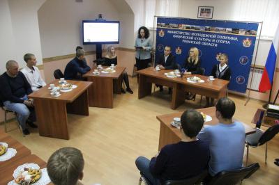 В Рязани чествовали финалистов летней Спартакиады учащихся